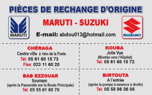Grossiste pièces détachées SUZUKI