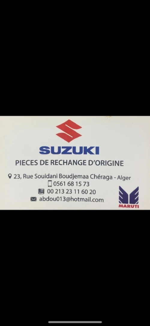 roulement SUZUKI SWIFT