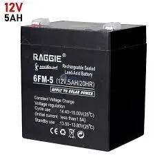 BATTERIE POUR ONDULEUR  12V/5A