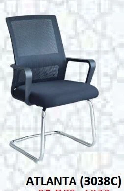 CHAISE VISITEUR LUGE BM3038C