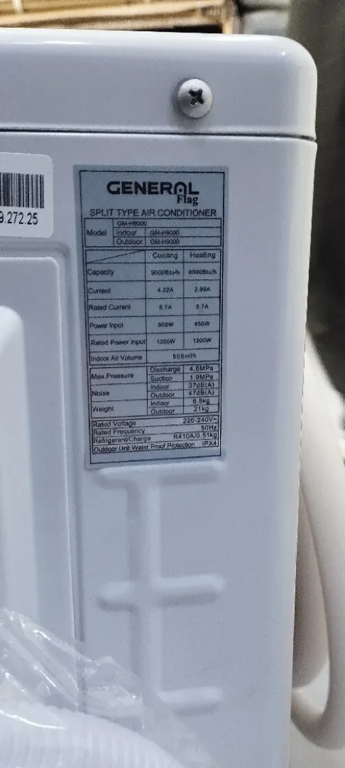 Promo été 2026 clim Général flag 9000btu hyper tropical +60 Thaïlande