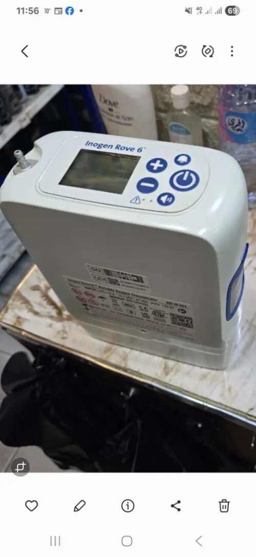 concentrateur d'oxygéne portable
