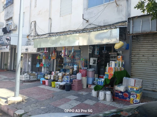 Vente bien immobilier Béjaïa Bejaia