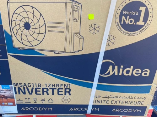 Climatiseur midea 12000 btu inverter