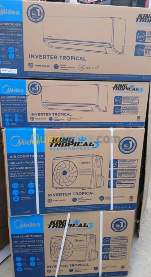PROMO CLIMATISEURS MIDEA KING 12000 INVERTER TROPICALE 