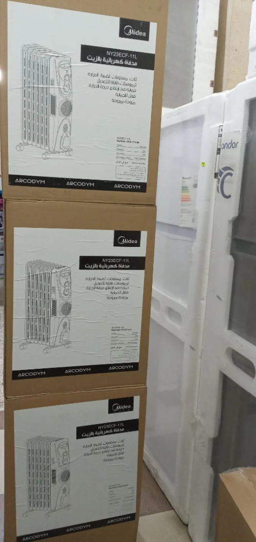 PROMO RADIATEUR À BAIN D'HUILE MIDEA 11 VENTILÉE 