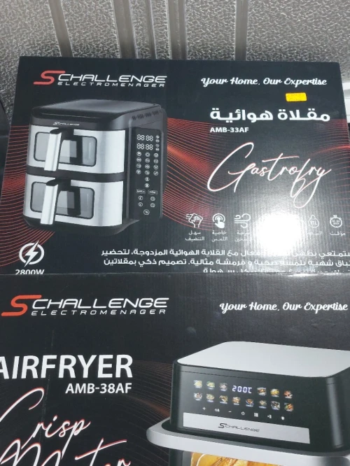 PROMOTION FRITEUSE AIR FRYER SCHALLENGE 10L