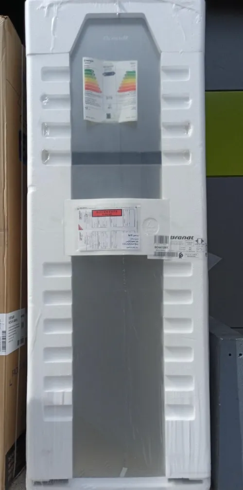 PROMO RÉFRIGÉRATEUR BRANDT 440