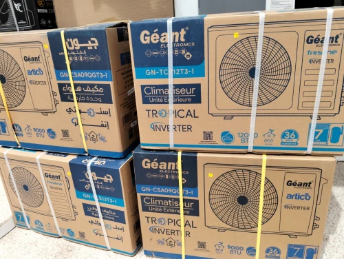 PROMO CLIMATISEUR GÉANT 9000 BTU ARTICO