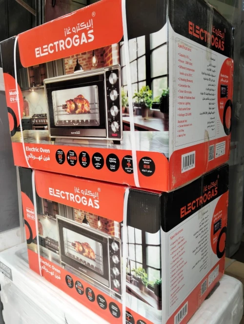 PROLO FOUR ÉLECTRIQUE ELECTROGAZ VENTILÉ