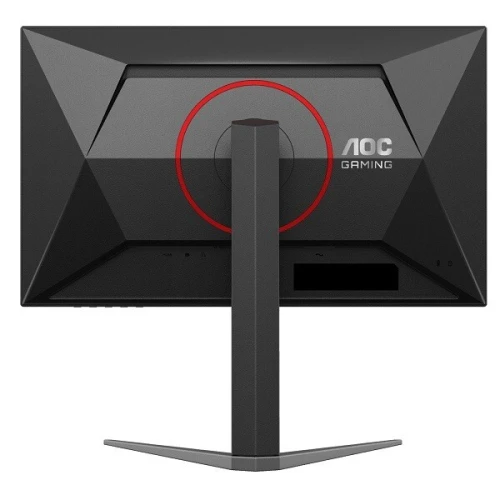 MONITEUR AOC 27G4 IPS 1MS 180HZ FreeSysn VGA/HDMI1.4/DP1.2 AJUSTABLE