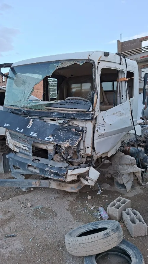 FUSO Fj 2017