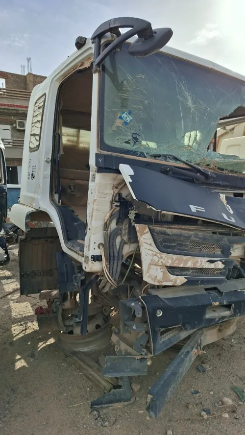 FUSO Fj 2017