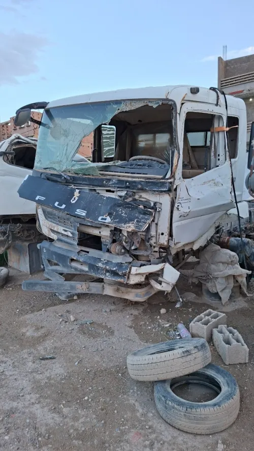 FUSO Fj 2017