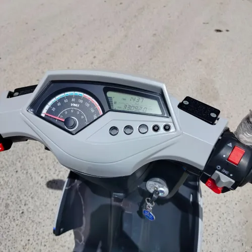 Vms Driver 2023