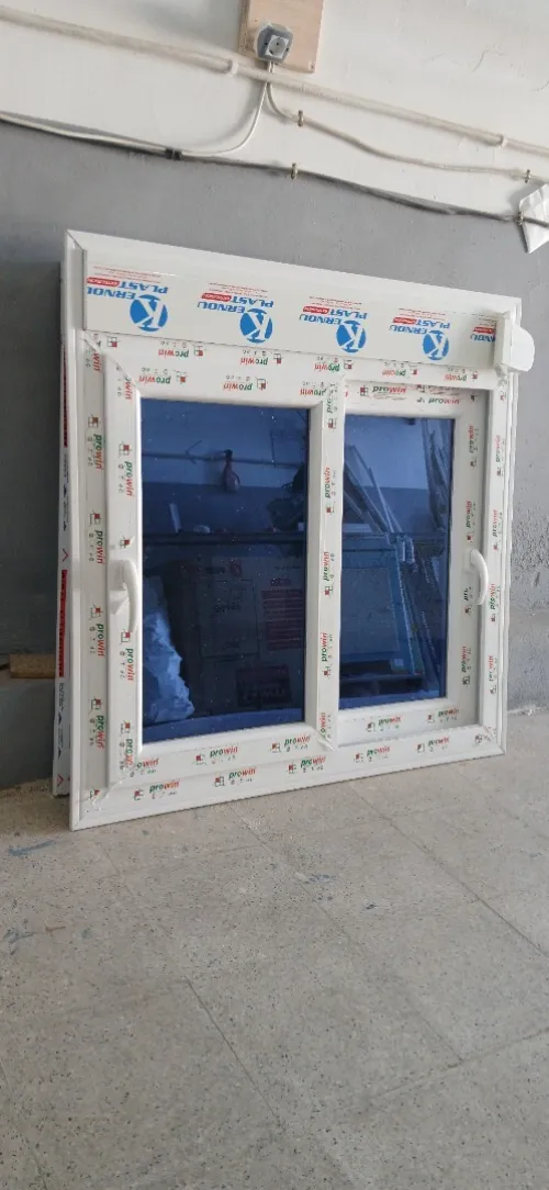 El Baraka Aluminium et pvc et verre trompée