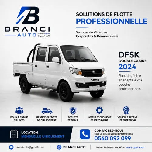 Louez le DFSK Double Cabine 2024 pour votre entreprise