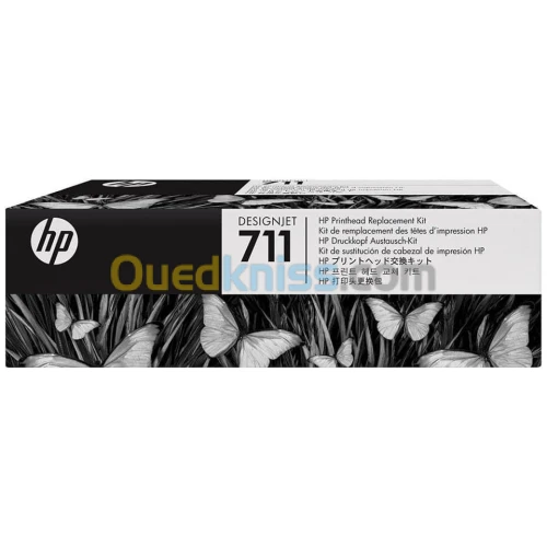 Tête traceur hp 711
