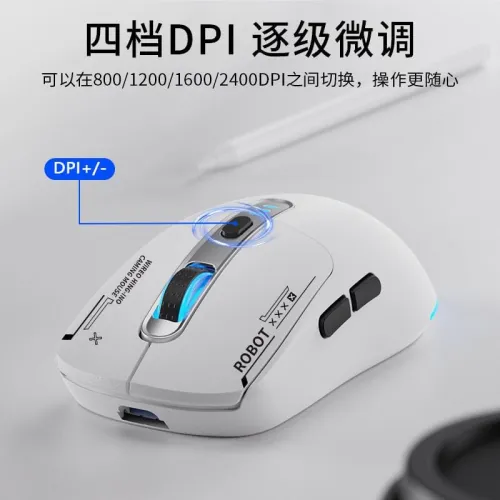 Souris Gaming sans-fil Double mode 2.4GHz + Bluetooth 5.1 HAVIT GAM64WB RGB Rechargeable
