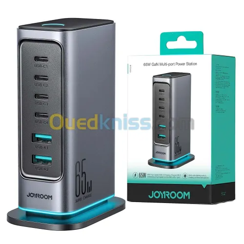Station de charge Multi-Port GaN 65W 4 x USB-C + 2 x USB-A Joyroom JR-TCM02 1.5m