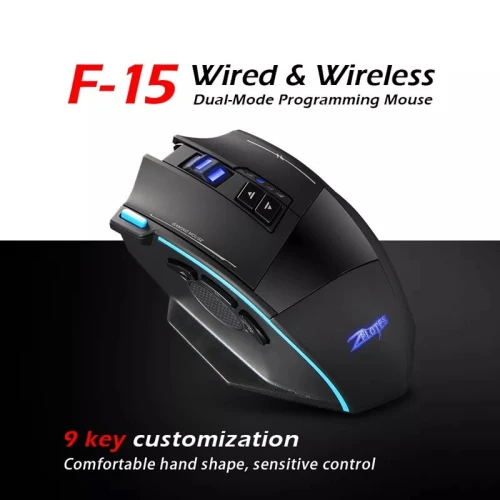 Souris Double Mode Filaire et Sans Fil 2.4ghz Rechargeable ZELOTES F-15 RGB 9 boutons