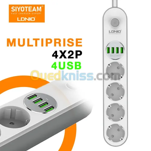 Multiprise Rallonge SIYOTEAM 4 Prise + 4 USB 5V 3.4A chargeur smartphone 2m SE4432 2500W