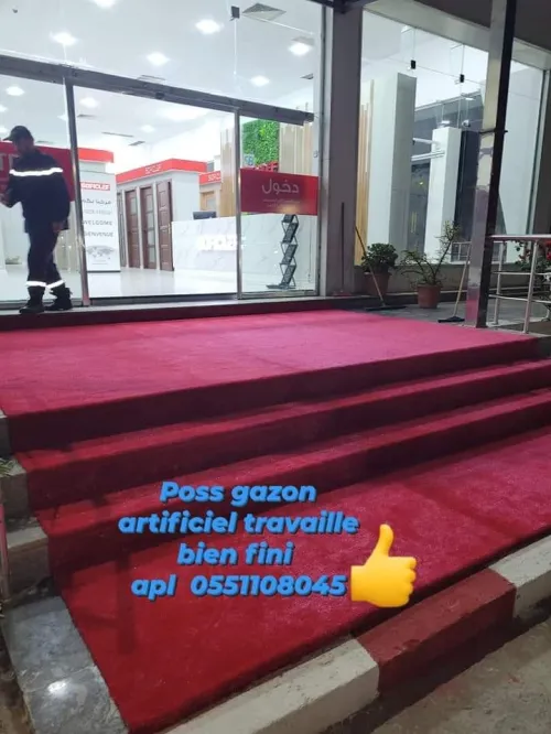 Décoration intérieure extérieure 