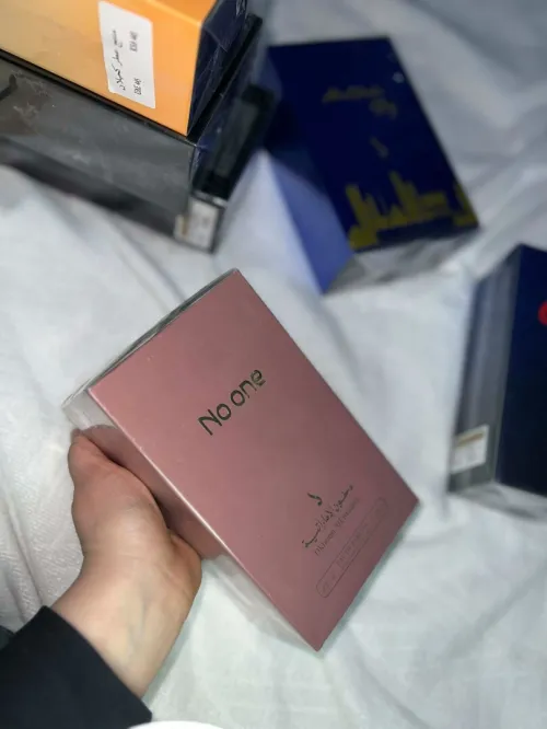 عطور فاخرة