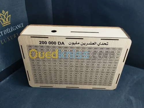 حصالة التحدي اليابانية وسيلتك المثالية لتحقيق أهدافك المالية بسهولة وتشويق