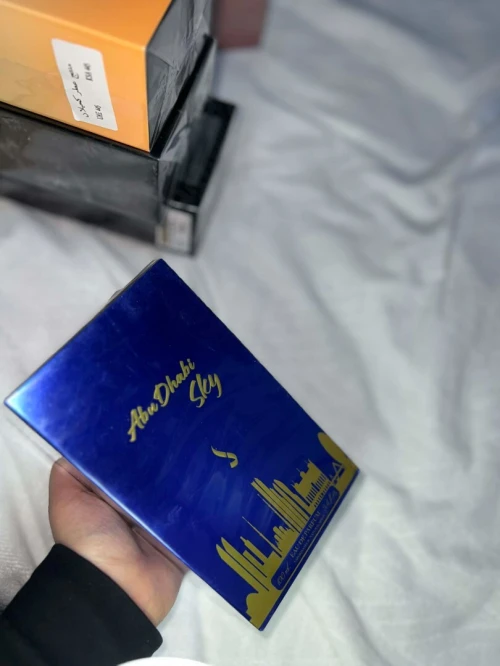 عطور فاخرة