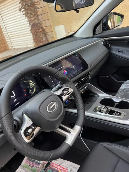 GAC GS3 emzoom 2026 Enjoy Edition - Medium
