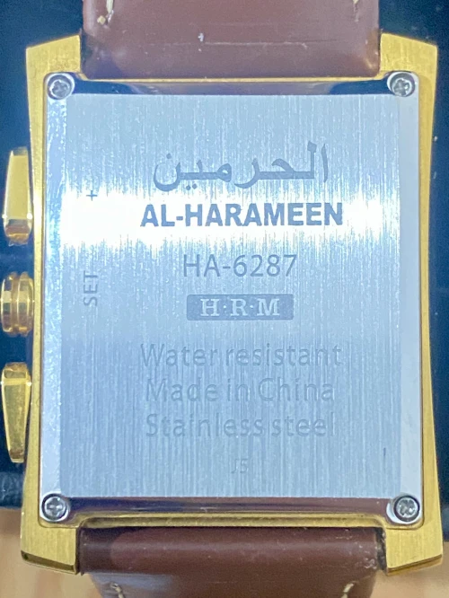 ساعة الحرمين AL-HARAMEEN HA-6287 الأصلية أوقات الصلاة و مقاومة للماء إصدار 2022 ضمان 6 أشهر و توصيل مجاني (مستعملة)