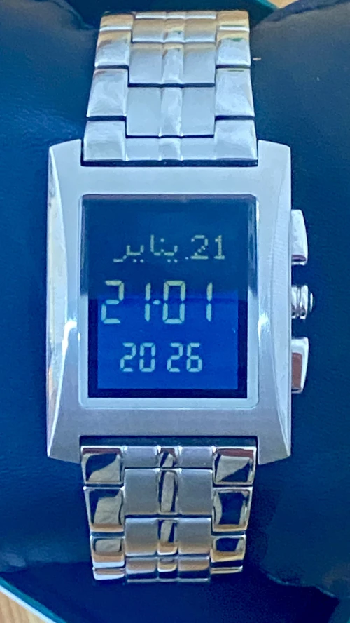 ساعة الفجر ALFAJR WL-08SS الأصلية 2020 مع ضمان 6 أشهر و التوصيل مجاناً (مستعملة) ماركة تاع كسيبة صح