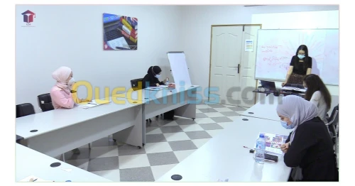 Cours De Soutien Math Physique Sciences Gestion Économie الاقتصاد الرياضيات الفيزيائية العلوم A#192