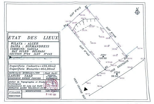 Vente Terrain Alger Saoula