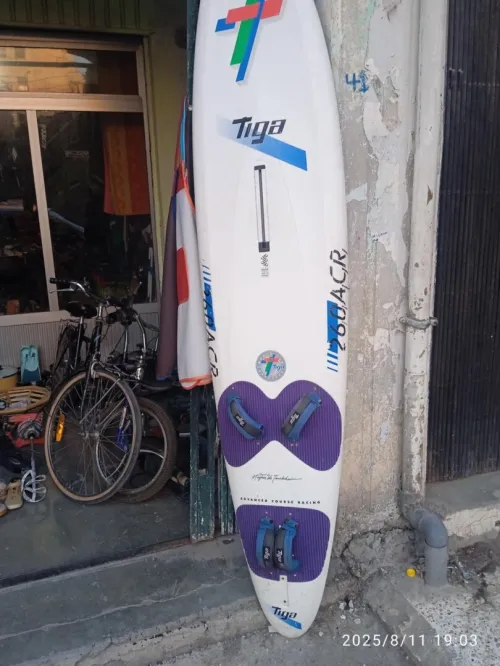 Planche a voile 