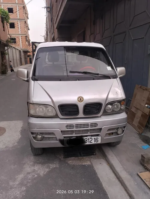 Location dfm 2012 كراء