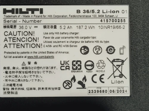 Batterie 36V 5.2Ah 4ème génération - HILTI B36/5.2 (2024-Poland)