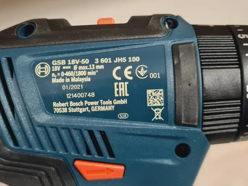 Visseuse Perceuse À Percussion Sans Fil 18V 2.0Ah - BOSCH GSB 18V-50 (BL-neuf)