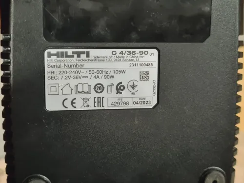 Visseuse perceuse compact 22V 2.6Ah HILTI SF 4-A22 ATC (BL-2023)