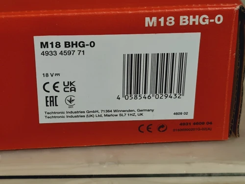 Pistolet d'air chaud sans fil 470 C - MILWAUKEE M18 BHG (SOLO)