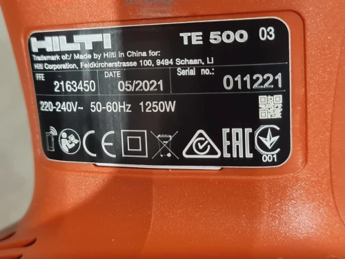 Marteau piqueur SDS-Max 1250W 7.1J - HILTI TE 500