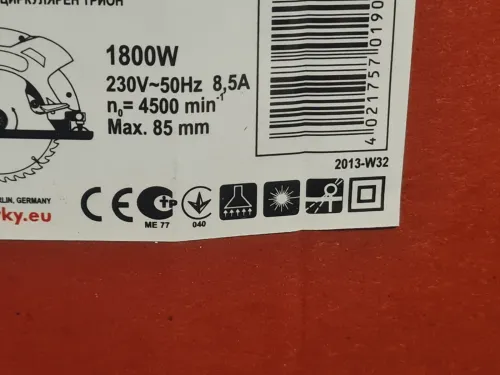 Scie circulaire électrique 235mm 1800W coffret - SPARKY TK 85 (Laser-Europe)