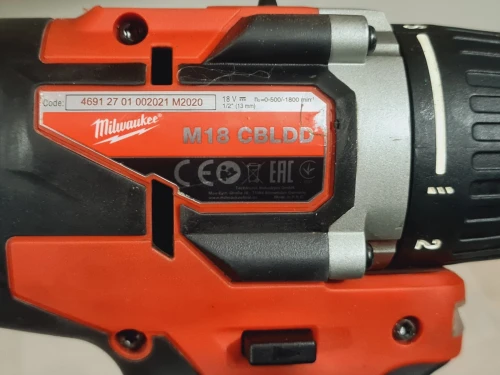 perceuse visseuse compact 18V 5.0Ah - MILWAUKEE M18 CBLDD (BL-2020)