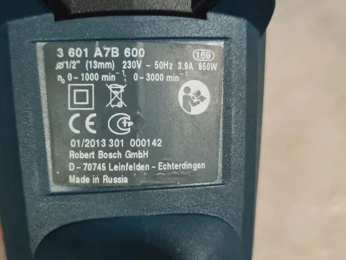 Perceuse à Percussion Électrique 850W - BOSCH GSB 19-2 RE (neuf)