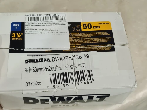 DEWALT - Embout à choc PH2 89mm