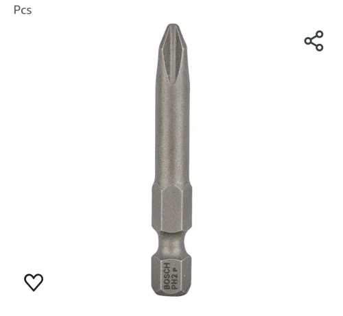 Lot 25 Embout de vissage PH2 49mm / PZ2 49mm - BOSCH ExtraHard