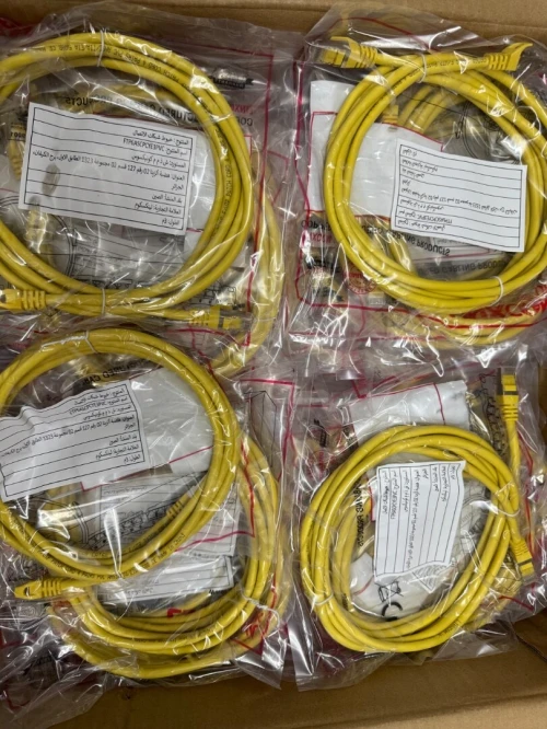Cordons de brassage réseau Cat6 & Cat6A  Linxcom UK