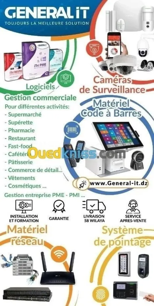 LECTEUR CODE A BARRE FIX  SP-9608H 2D SMARTPOS