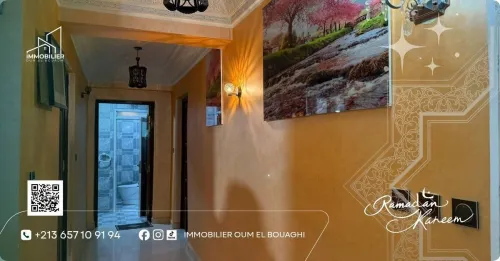 Vente Villa Oum El Bouaghi Oum el bouaghi